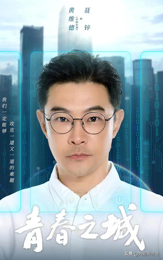 人生之路最新剧集,人生之路电视剧22集下