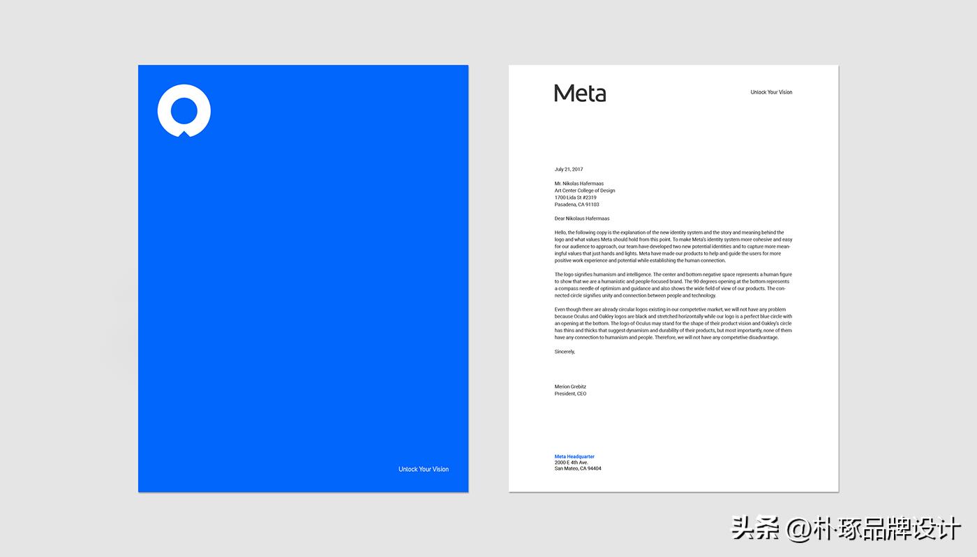 品牌创意视觉,打造独特的品牌视觉