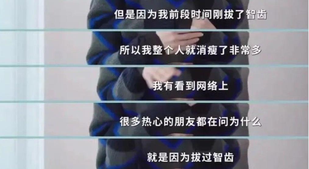 她的上位手段，值得逐字背诵