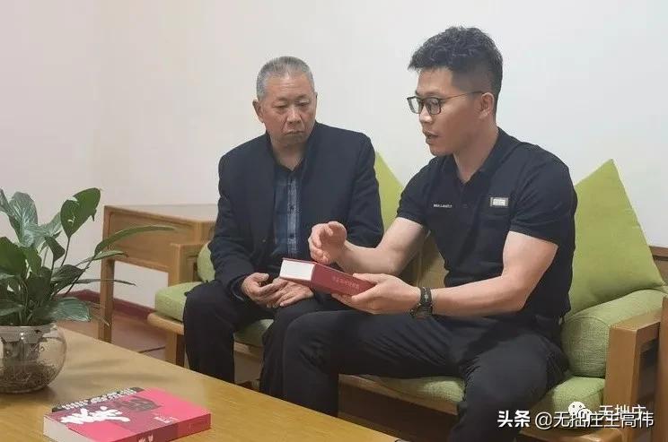 寰烽珮鏈涢噸灏忚鍏ㄩ泦,寰烽珮鏈涢噸灏忚鍏嶈垂闃呰