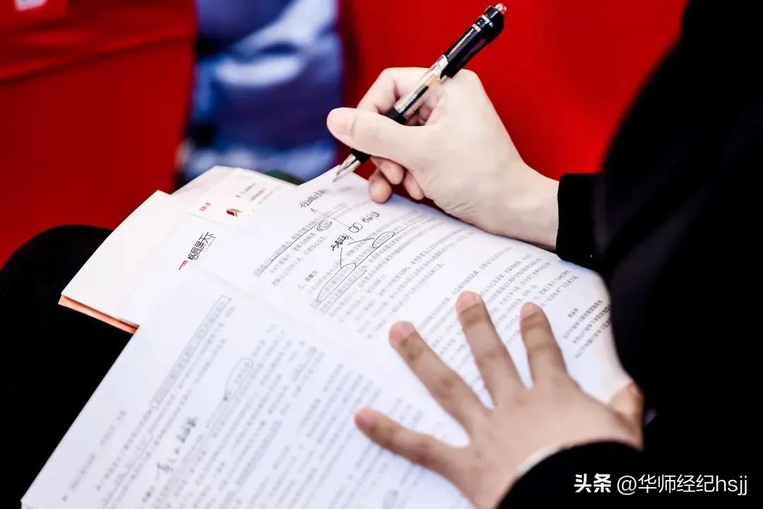 培英20届,培英05届