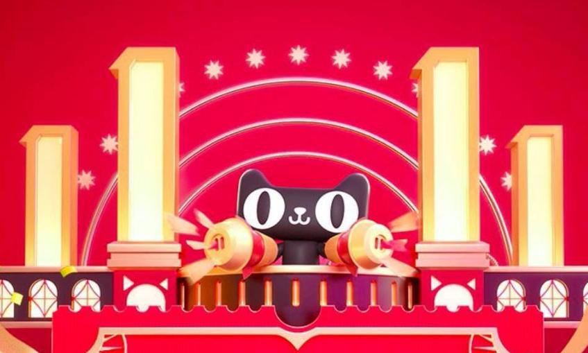 天猫双11买贵了怎么办,天猫双11可以降价吗