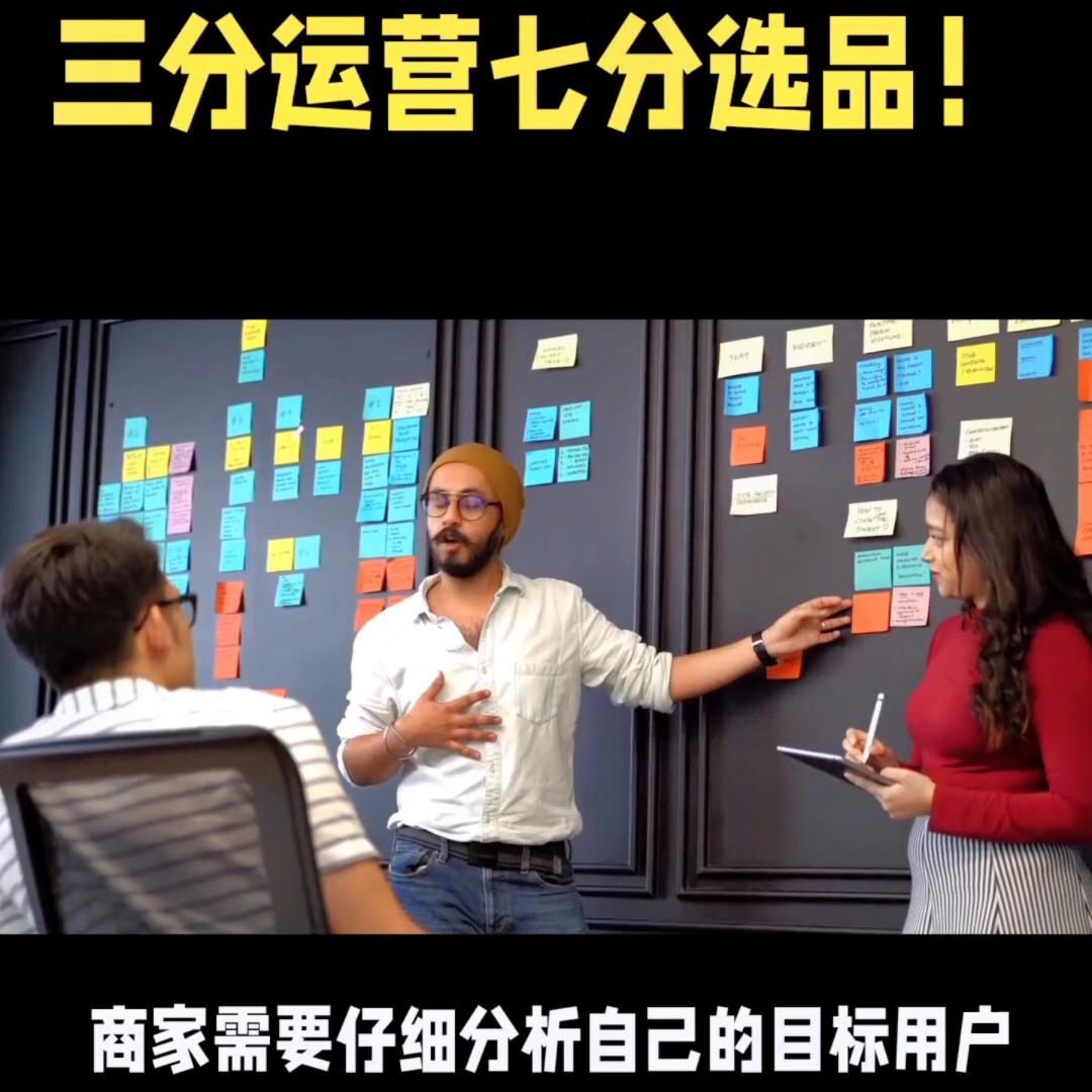 杞昏祫娴峰鐢靛晢,杞昏祫鍒涗笟璺ㄥ鐢靛晢骞冲彴