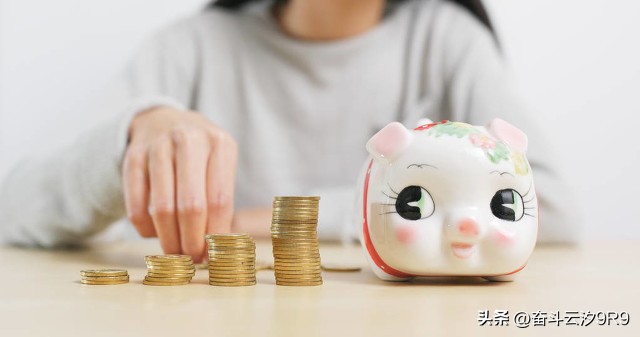 通货膨胀是贬义词？还是