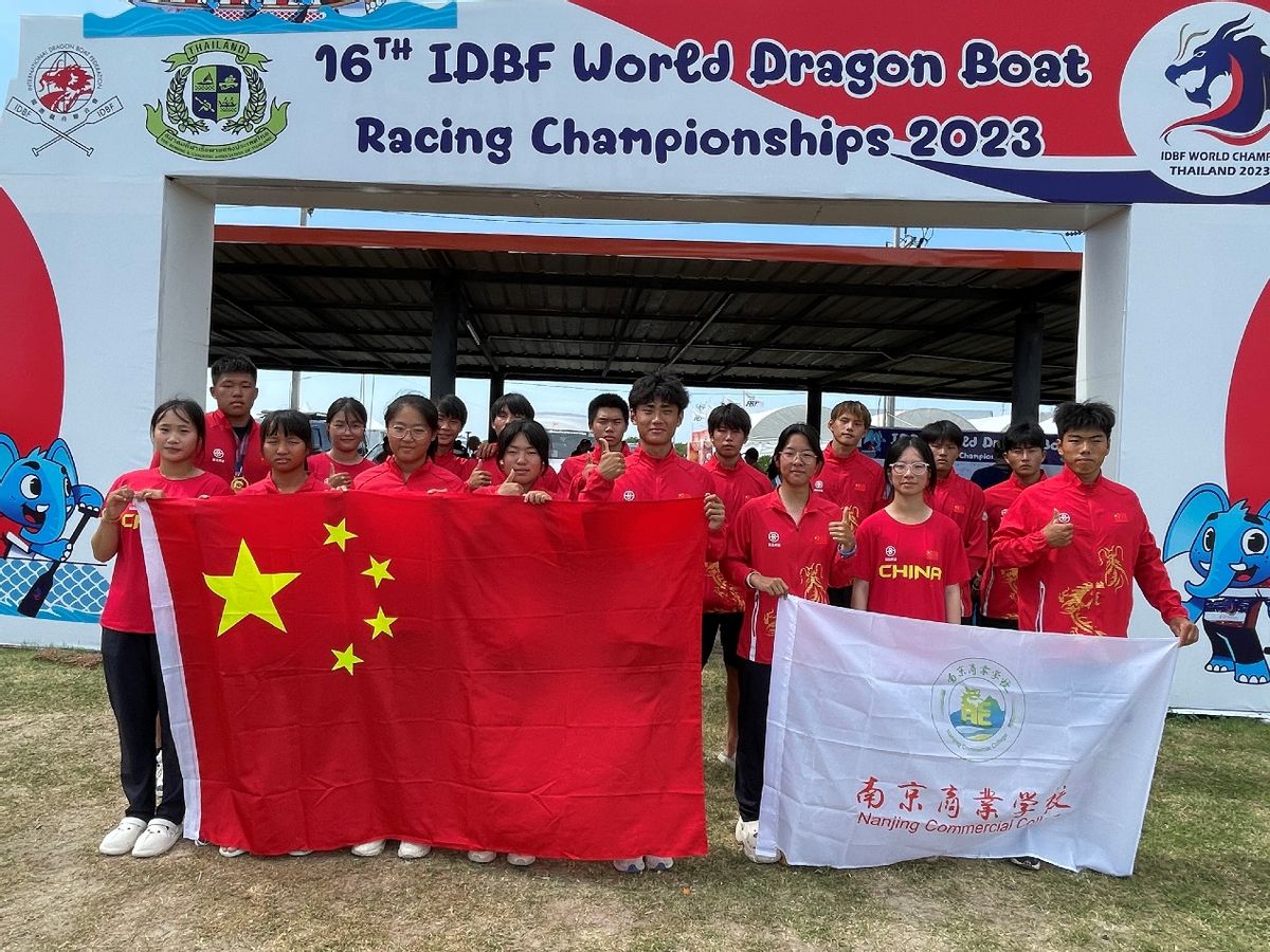 南京商业学校龙舟队训练视频,南京商业学校20届龙舟队