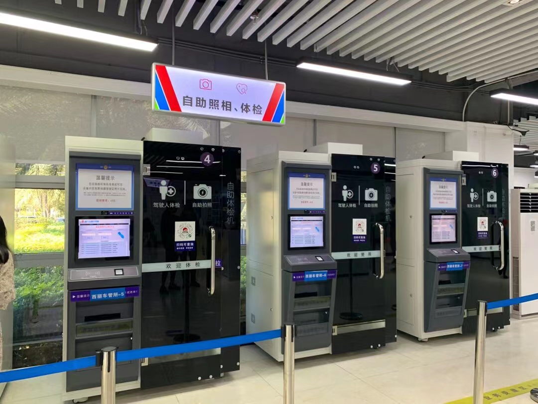 异地a2驾驶证能在深圳换证吗,深圳异地驾驶证更换