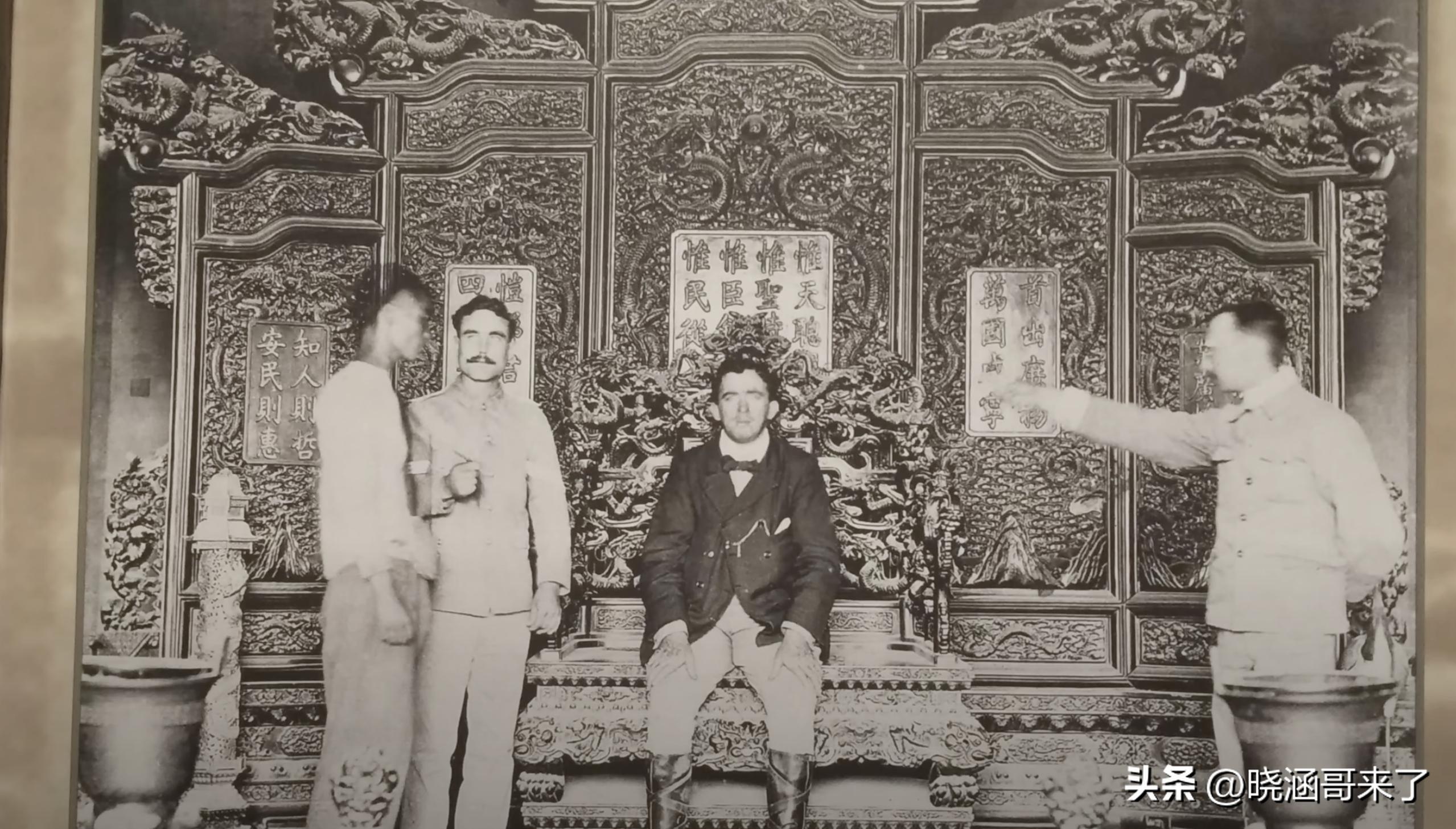 慈禧西逃时的真实照片,慈禧和光绪西逃哪一年