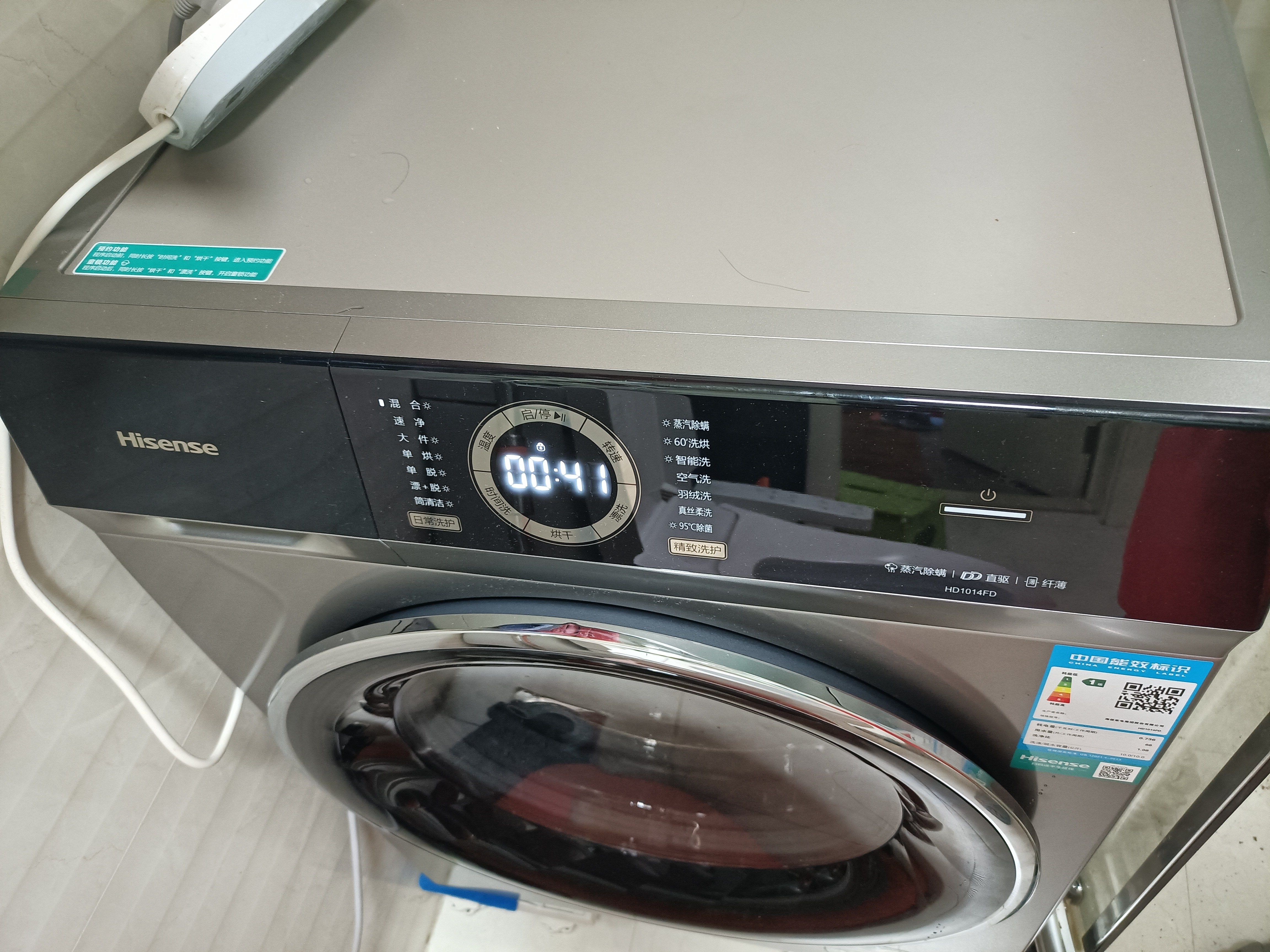 家庭必备的七款家用电器推荐,家用电器哪款最好用