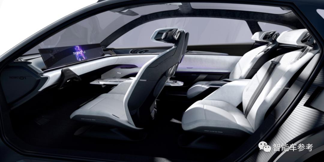 百度造车首款概念车,百度造车首9款概念车发布