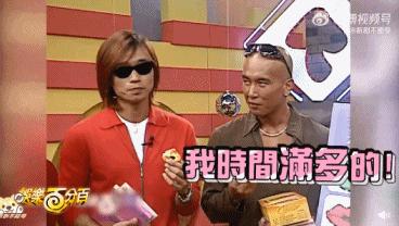 大s的第二次闪婚给她带来了什么,大s再次闪婚的心理