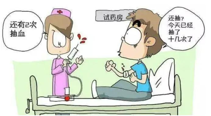 00后女子试药,00后湖南女生试药