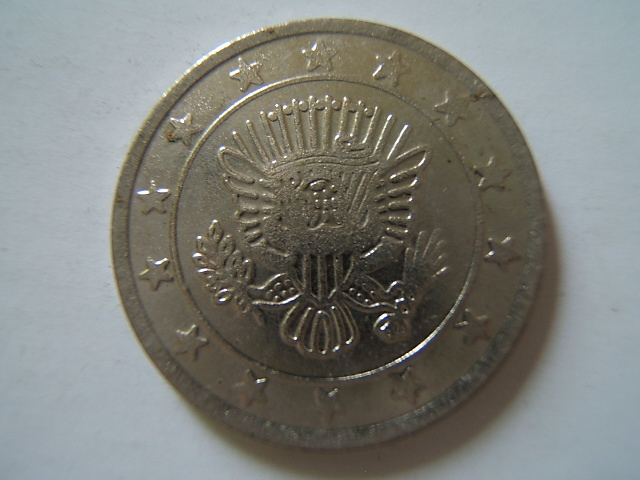 盘点街机厅能一币通关的游戏,街机厅游戏币为什么这么贵