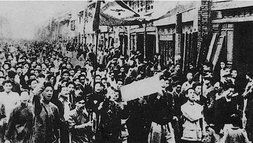 阎锡山的妹妹解放后怎样了,阎锡山留在山西的妹妹