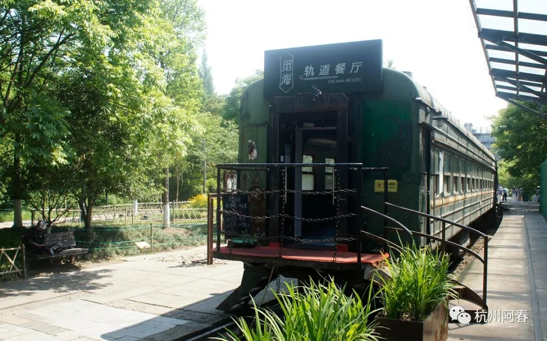 杭州人看钱塘江,逛逛浙江杭州白塔公园