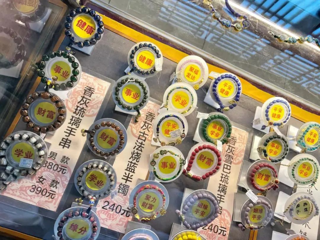 年轻人疯狂买彩票,彩票中了1800万这辈子够花了吗