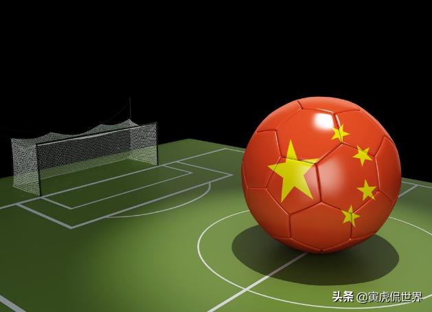 解决中国男足存在问题的对策,中国男足青训短板