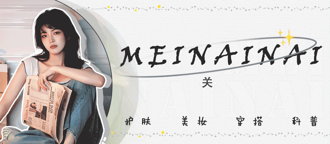 李佳琦消失34天后，接替他的男人出现了...