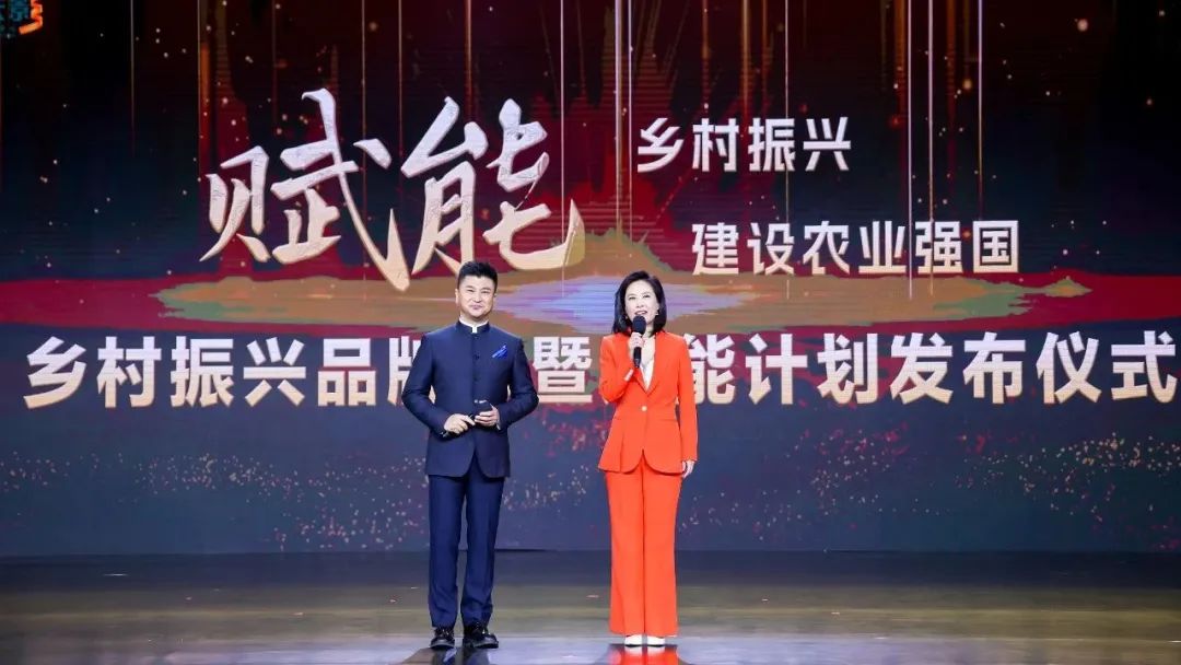 乡村振兴组织振兴优先于产业振兴,文化产业赋能乡村振兴典型案例