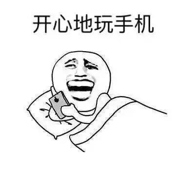 苹果历史上的失败产品,改变时代的苹果产品