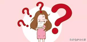 异位妊娠流血前会肚子疼吗,腹痛一个月多没来月经是异位妊娠