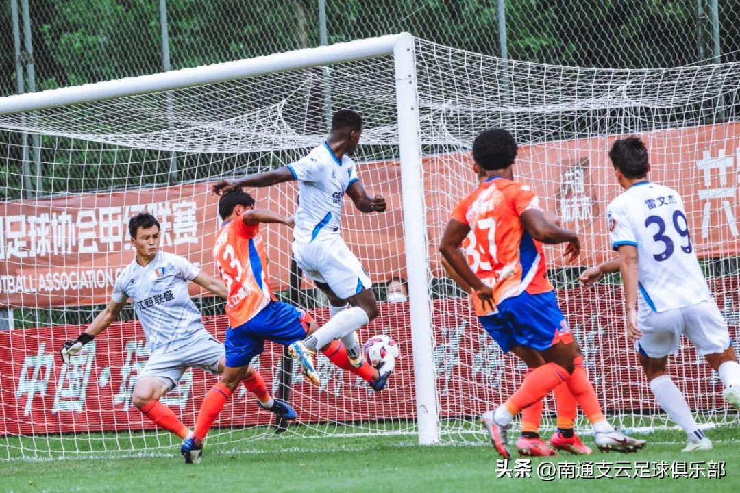 比赛结束支云中超首胜,赛后胜利