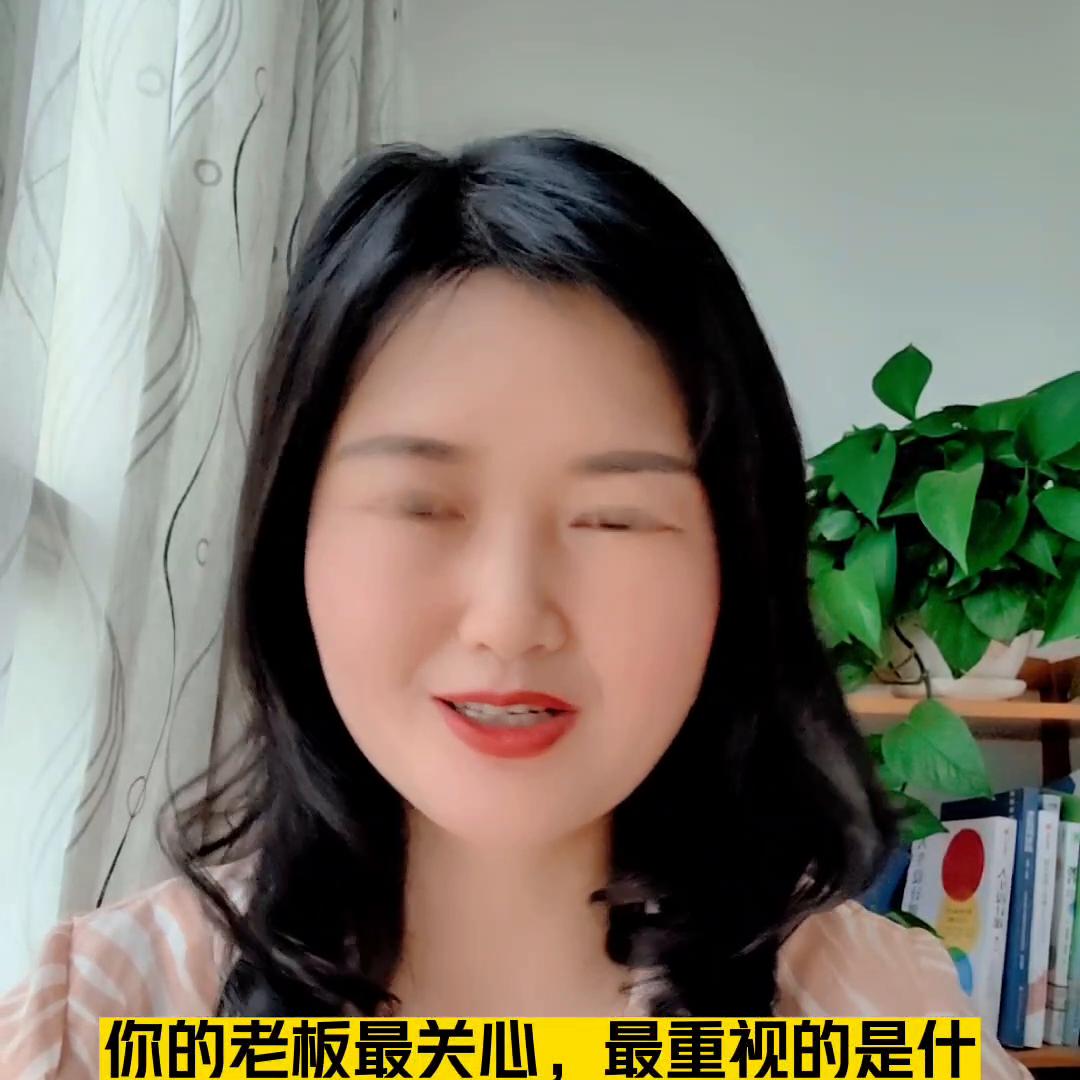 职业生涯规划ppt模板,职业生涯规划书模板范文