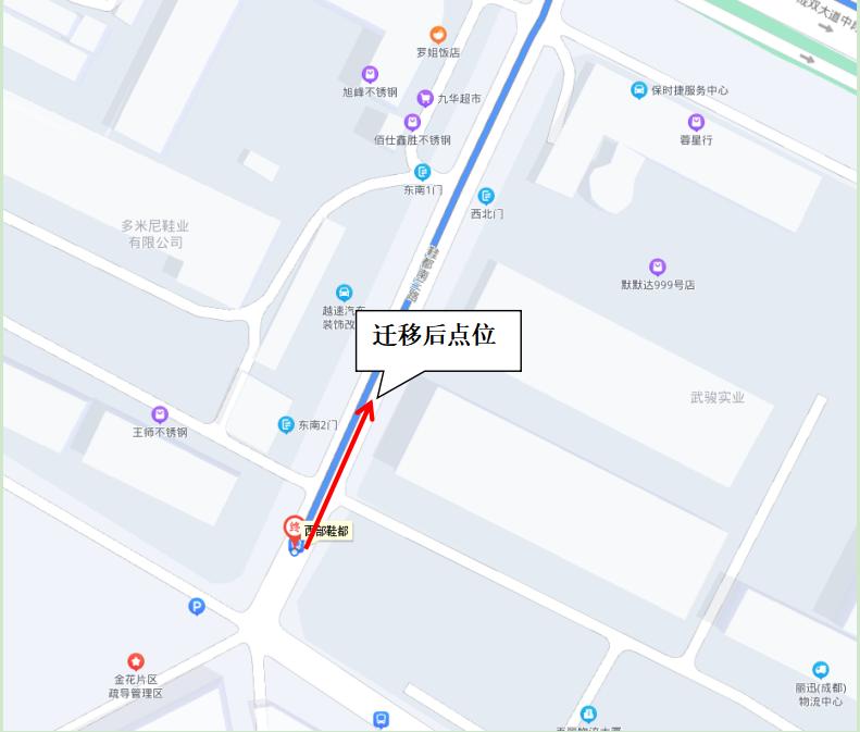 调整公交324路,314公交路线调整