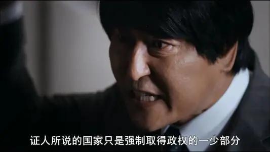 新上映印度神片,最新印度神片