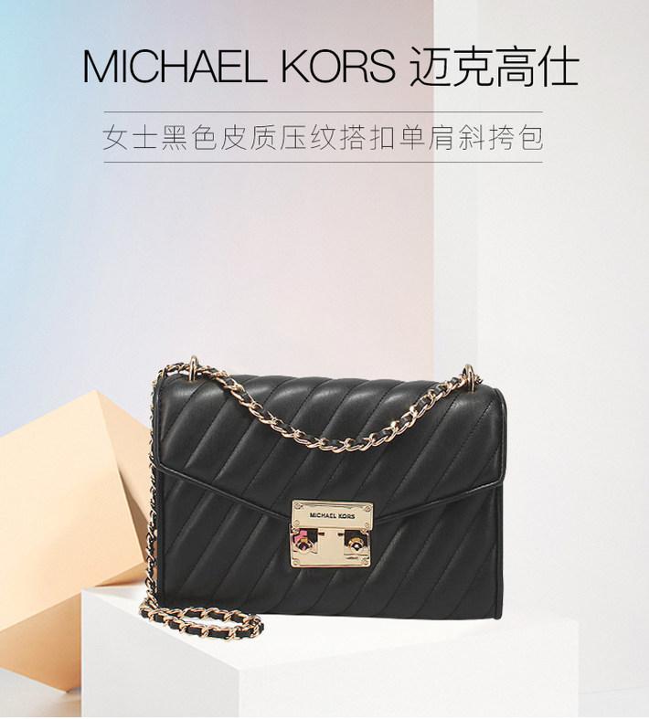 圣诞爆款包包礼盒送女友,送礼奢侈品包包必买经典款