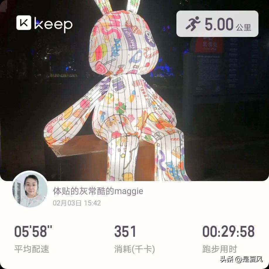 如何提升体能上限,如何提升体能体力