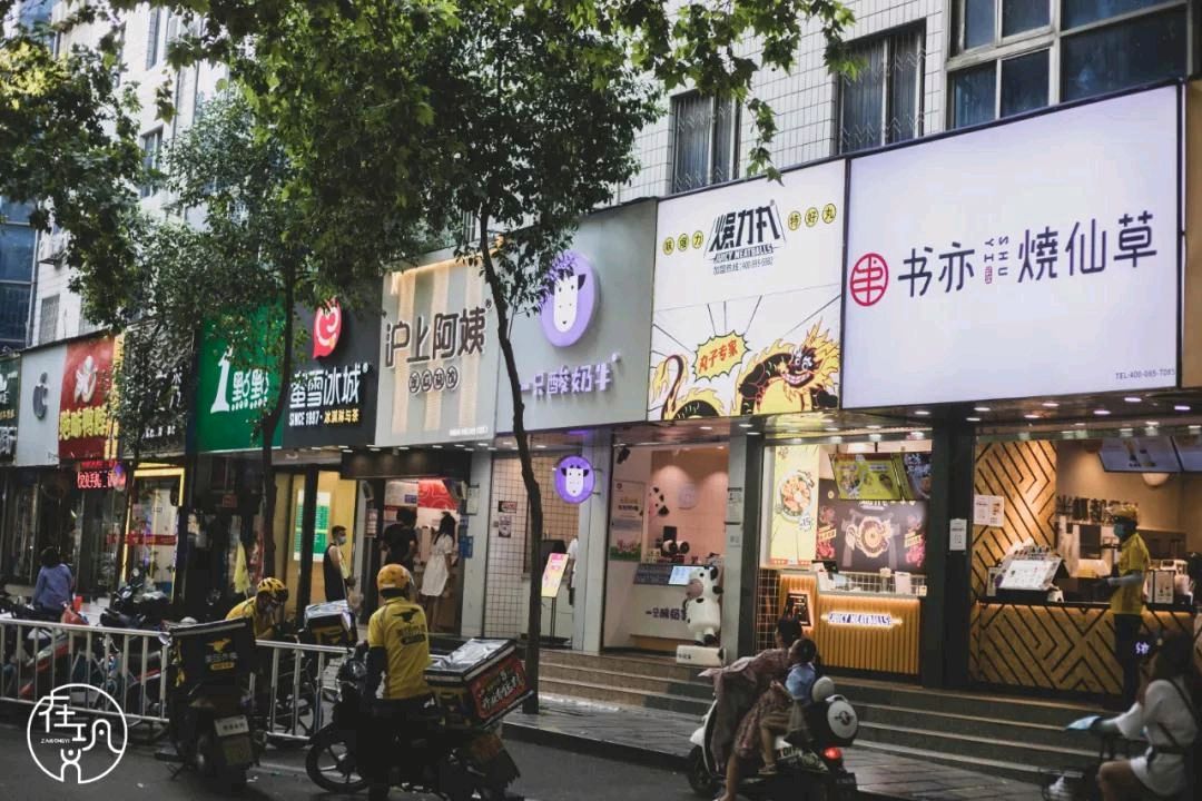 喜茶成功的三个原因有哪些,喜茶为什么说自己是灵感之茶