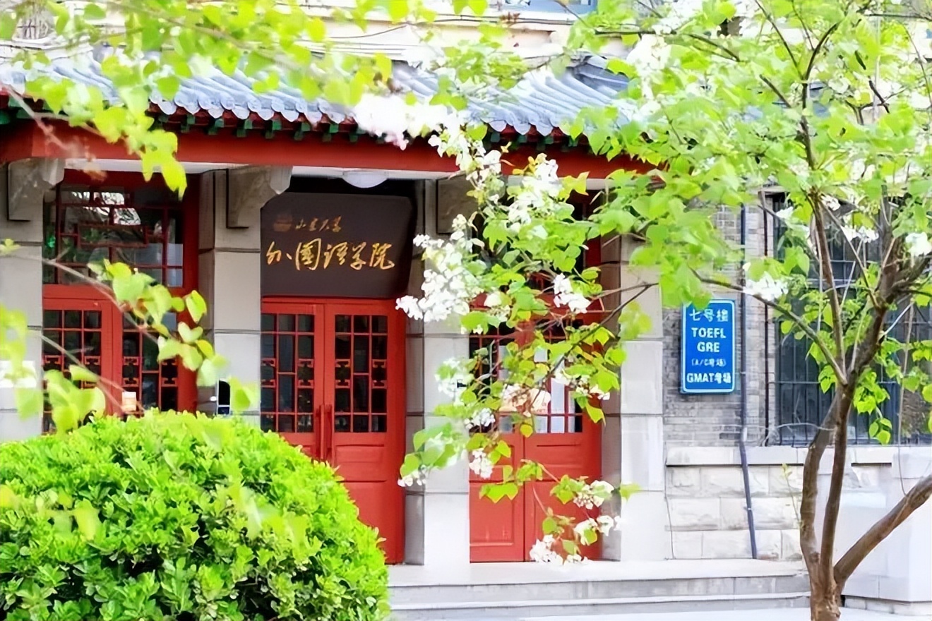 韩都衣舍赵迎光老家,韩都赵迎光