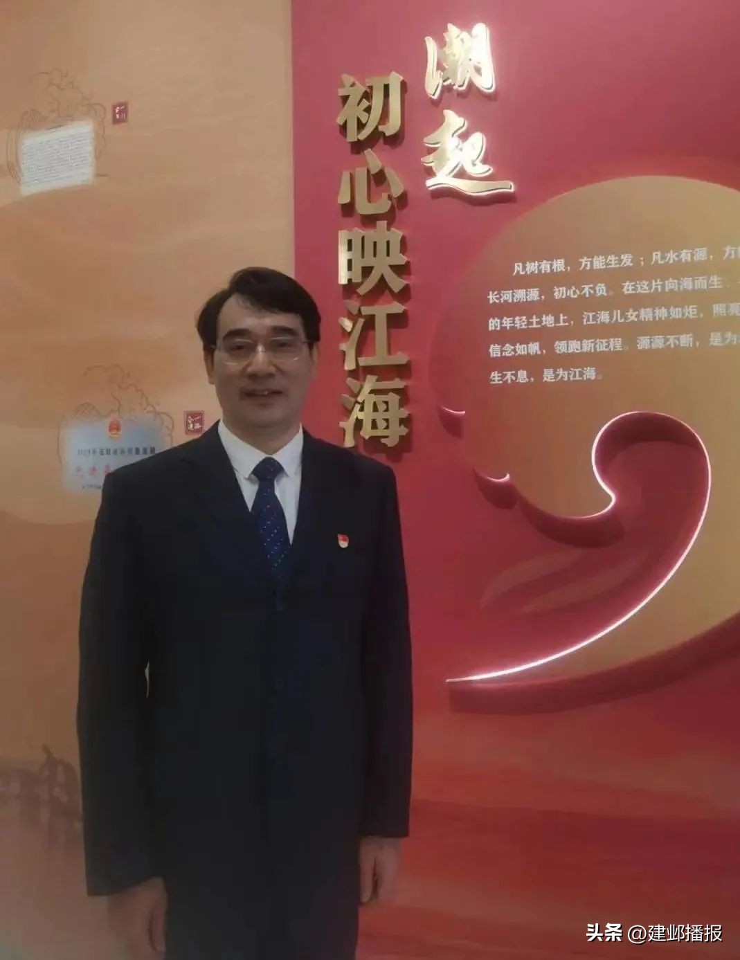 追记周虎：忠诚担当精业，镌刻在13年坚守中