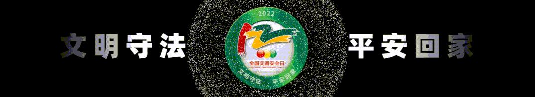 交管12123自助处理违法操作流程,交管12123app处理交通违法怎么扣分