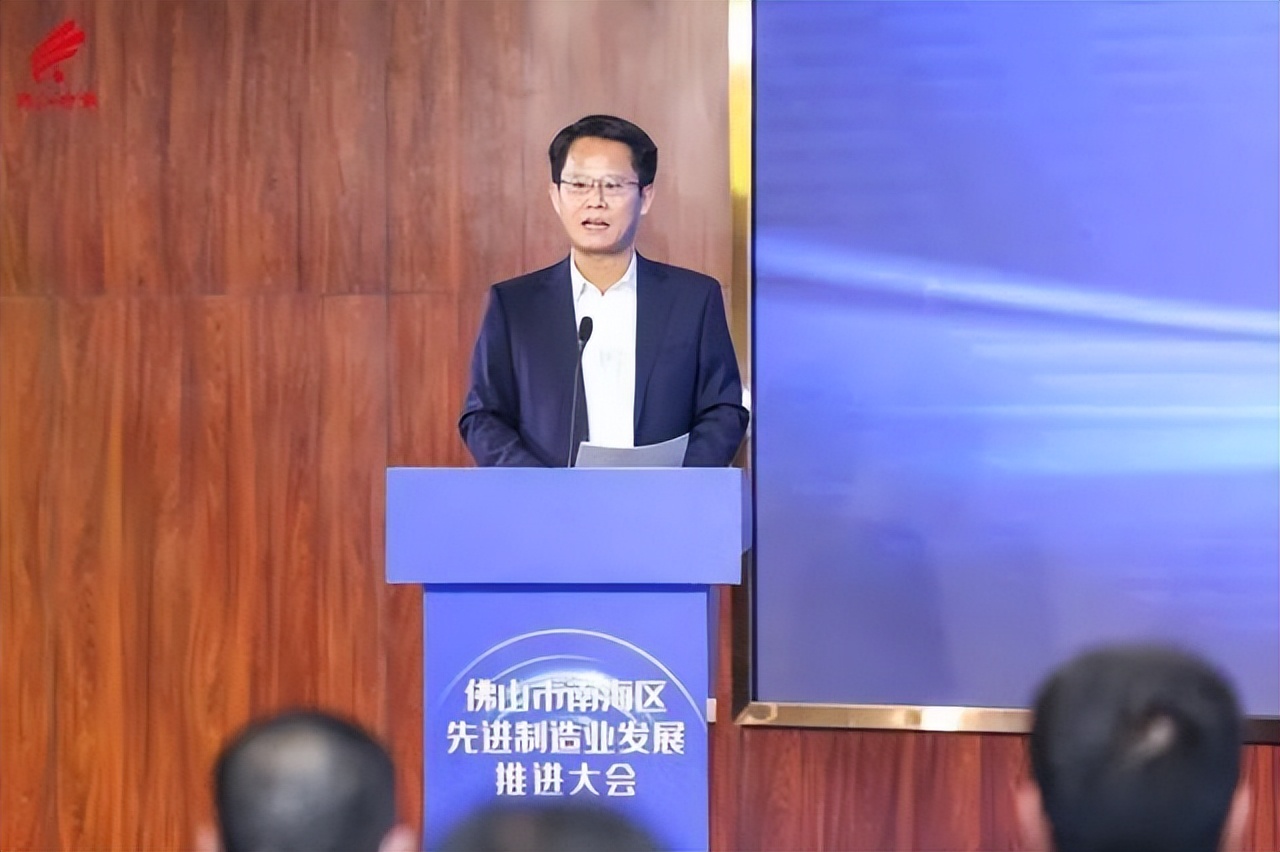 佛山南海优秀企业,佛山南海区制造业高质量发展标杆