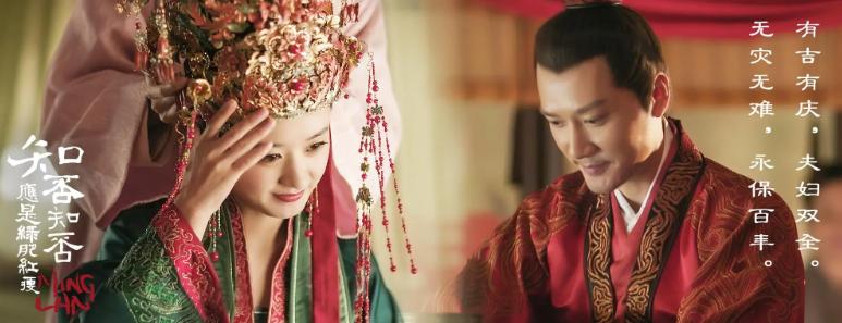 赵丽颖与林更新组cp大家满意吗,赵丽颖林更新有哪三部合作戏