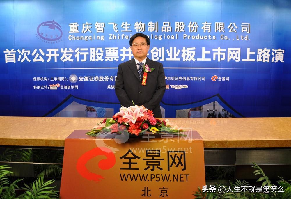 最近曾毓群李嘉诚谁更有钱,李嘉诚没有马化腾钱多吗