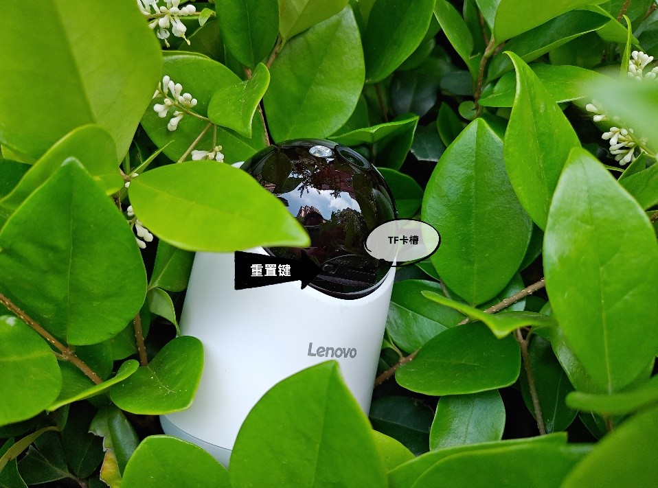 联想智能摄像机c35测评,联想c33摄像头和c35