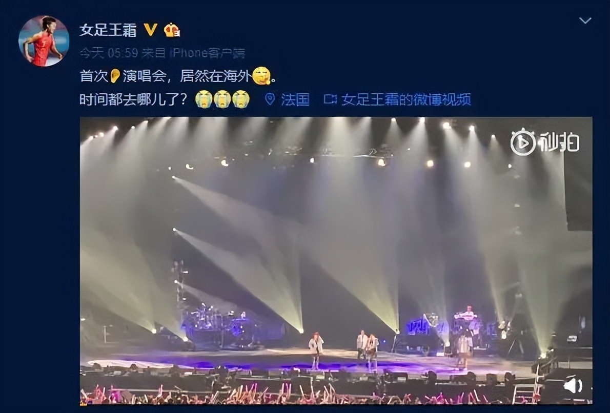 周杰伦时隔19年再唱倒带,周杰伦时隔六年