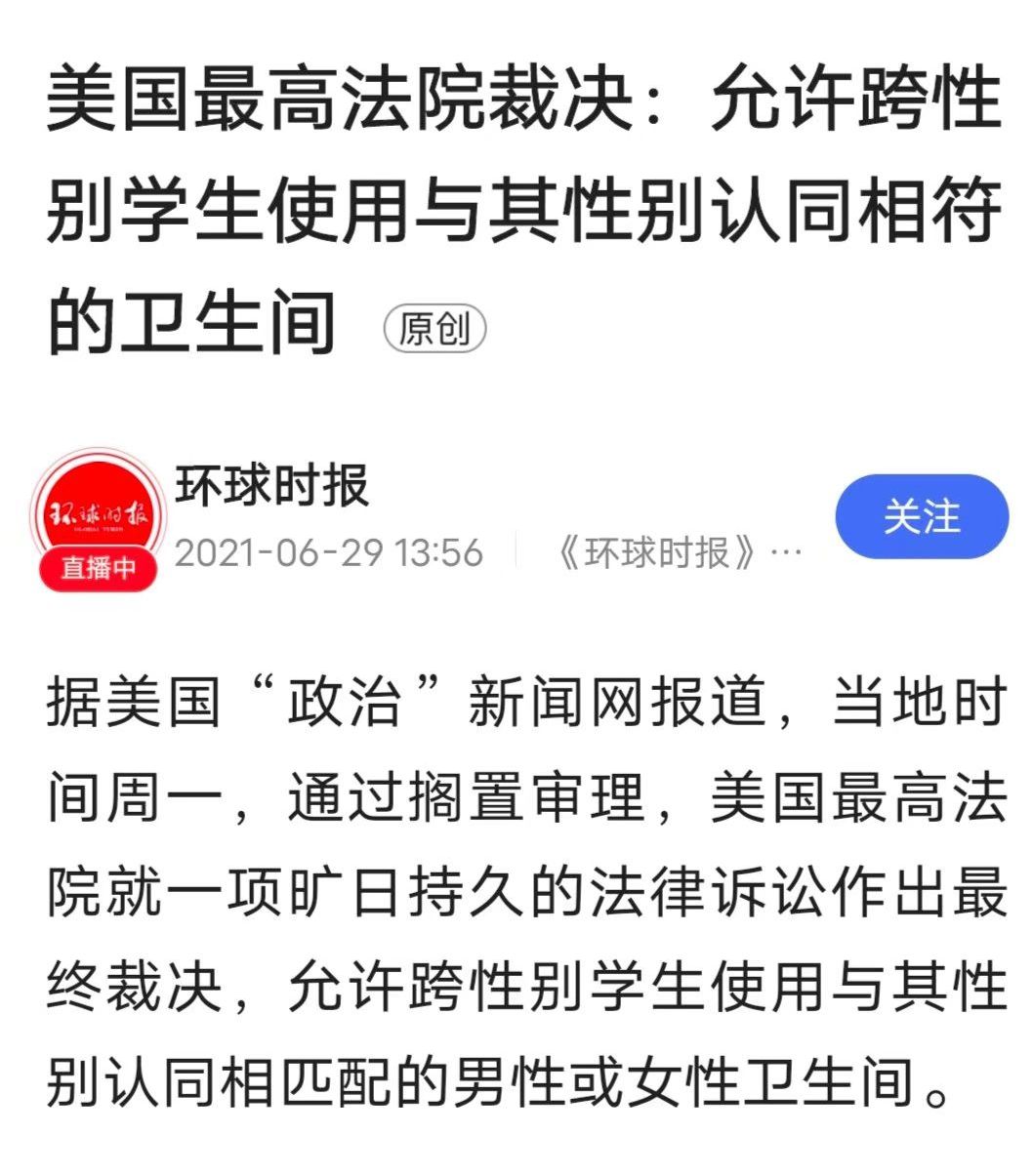 英格兰凯恩点球罚丢,英格兰队凯恩最新消息