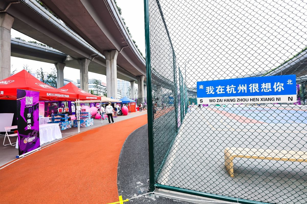 中国女子足球赛现场直播,2022年中国女子足球赛现场直播