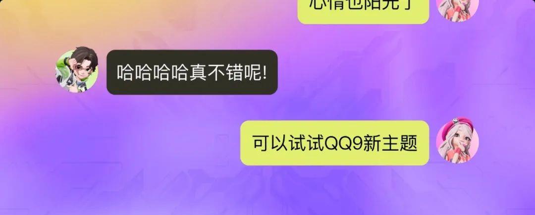 qq查询注册时间怎么查,qq查询注册时间看看谁最早