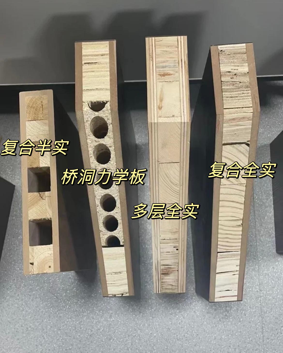 中间户的南北优缺点,中间户南北不通透住着憋屈