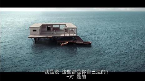 意大利侵略玫瑰岛事件,意大利玫瑰岛