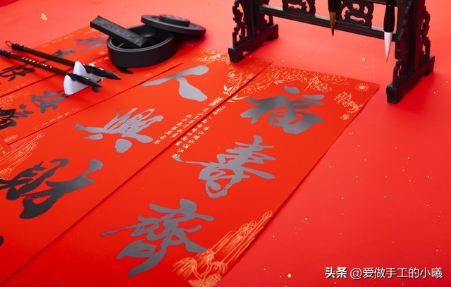 2024春联精选大全100对含横批,有趣的春联大全30副