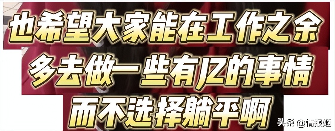 我*底卧***子骗**直播间，看*子骗**怎么靠ChatGPT怒割韭菜