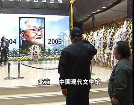 巴金生前录像,李小棠和巴金