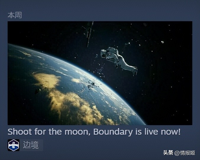 国产最新fps,十年fps