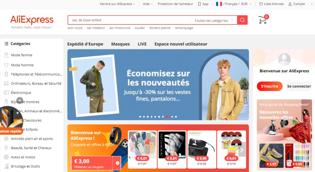 低单价的产品亚马逊怎么运营,亚马逊运营助理小白自我介绍