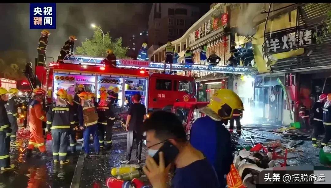 银川煤气罐爆炸处理结果,宁夏煤气罐爆炸事件教训